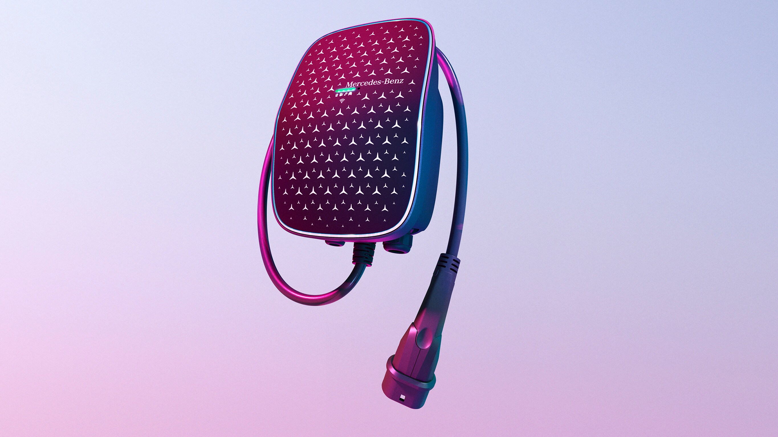 Mercedes-Benz duvar tipi şarj ünitesi Pembe aydınlatmalı EQ tasarımlı bir Mercedes-Benz duvar tipi şarj ünitesi